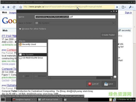 chromium下载-Chromium浏览器下载v105.0.5159.0 最新版-第1张图片