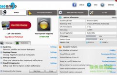360amigo下载-360amigo中文版下载v1.3.1.820 最新免费版