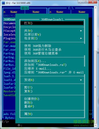 far manager中文版下载-Far Manager汉化版(文件管理器)下载v3.0.6000 最新版-第1张图片