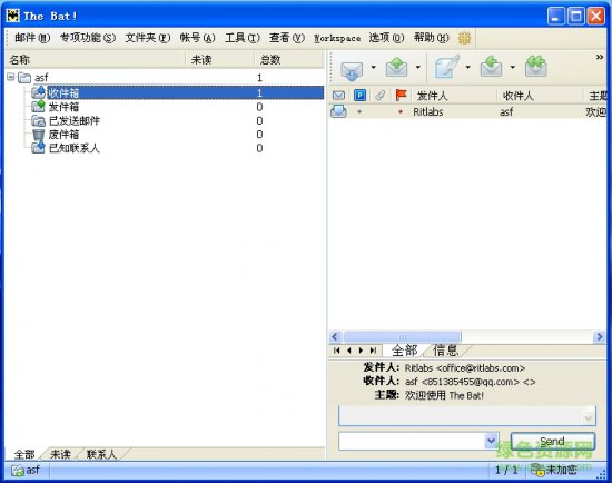 TheBat Portable下载-TheBat Portable(电子邮件客户端)下载v10.0.4 最新版-第1张图片