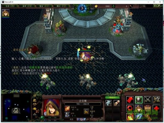心魔九重天1.68