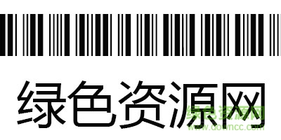 C39P24DlTt字体