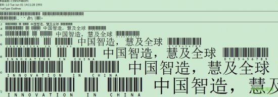 c39hrp48dltt