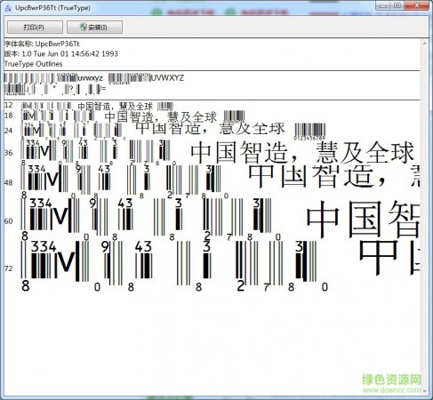 upcbwrp36tt