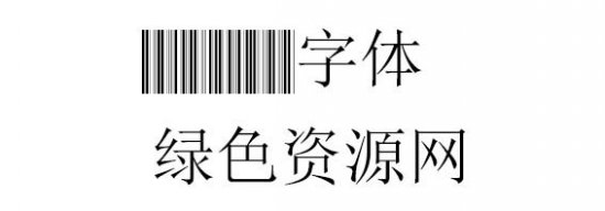 C39P48DmTt字体下载-C39P48DmTt下载-第1张图片