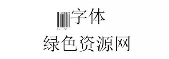 EanP72Tt字体下载-EanP72Tt字体下载-第1张图片