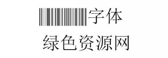 IntP48DmTt字体下载-IntP48DmTt下载-第1张图片