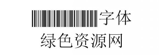 IntP60DlTt字体下载-IntP60DlTt字体下载-第1张图片