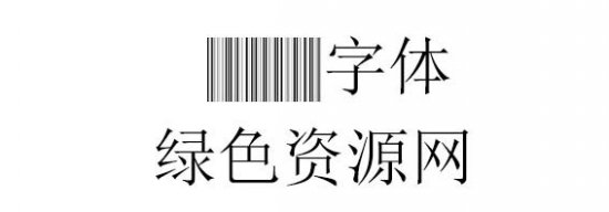 IntP72DmTt字体下载-IntP72DmTt字体下载-第1张图片