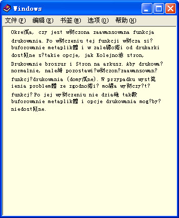 pscript.hlp文件下载-pscript.hlp下载-第1张图片