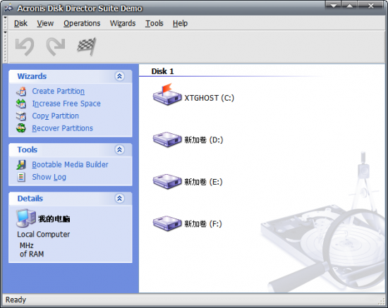 acronisdiskdirector10