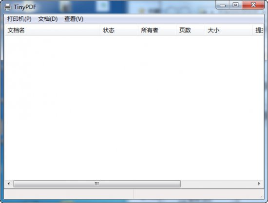 tinypdf绿色版
