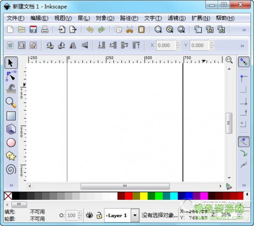 inkscape下载