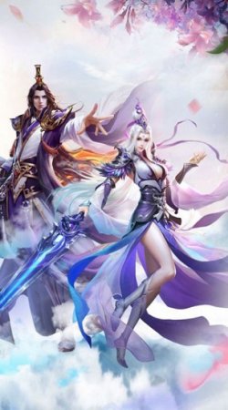 修真后来者游戏