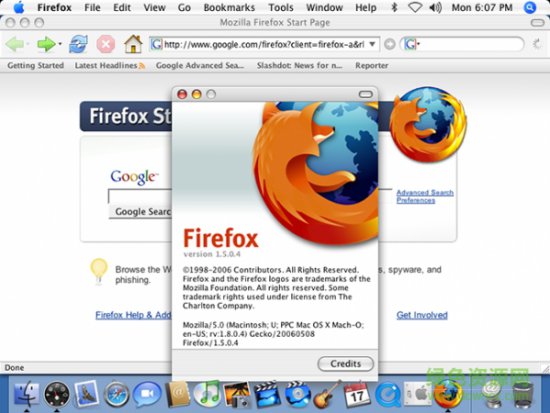 firefox浏览器官方下载-火狐浏览器最新版本下载v18.5.0.0 官网2022版-第1张图片