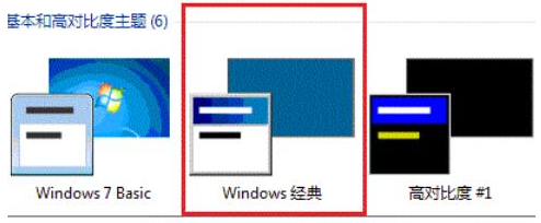 暴力摩托2002中文版下载-暴力摩托2002硬盘版下载单机版-第5张图片