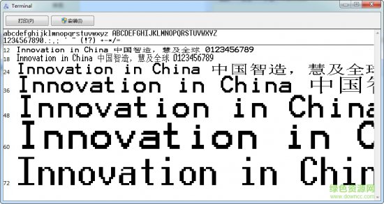 cga80woa下载