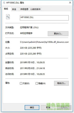 hp1006c.dll