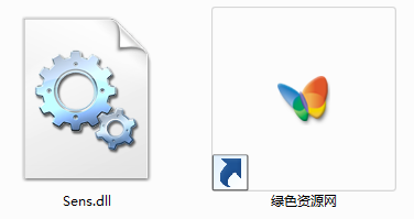 sens下载