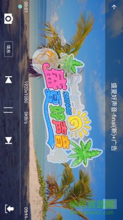 万千影音下载