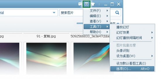 美图看看官方下载-美图看看(万能看图软件)下载V2.7.8.2126 官方最新版-第2张图片