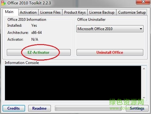 office 2010 64位