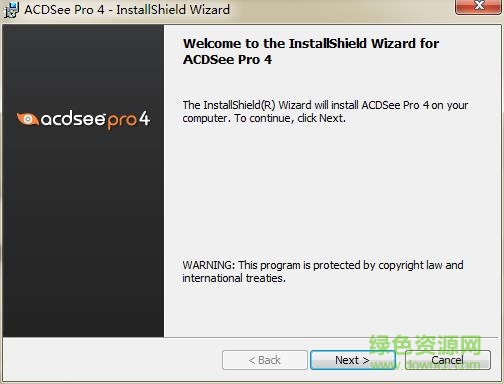 acdsee4.0绿色版