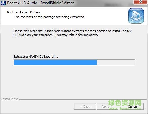 realtek高清晰音频管理器下载-Realtek HD音频管理器 官方正式版下载win10/win7 32/64位-第2张图片