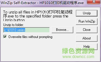 hp1010驱动