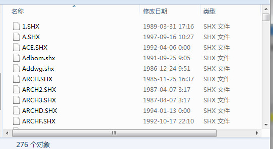 常用cad字体库