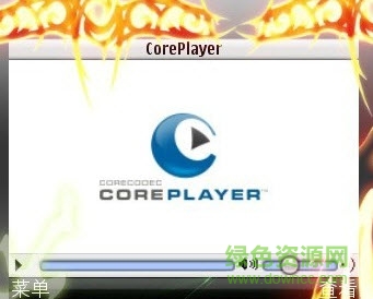 e71万能播放器