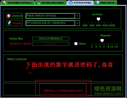 bt4详细教程/