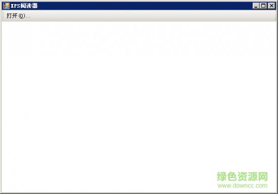 xps viewer中文版