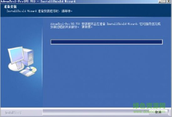 浙大中控dcs软件