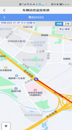 融达监控系统官方版下载