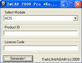 中望cad2009序列号生成器