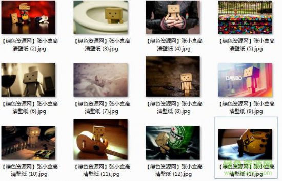 张小盒电脑壁纸
