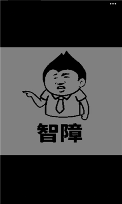 双层图片生成器app
