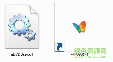 udvduser下载