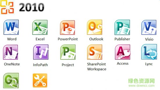 office2010中文版下载-microsoft office 2010简体中文完整版下载免费版