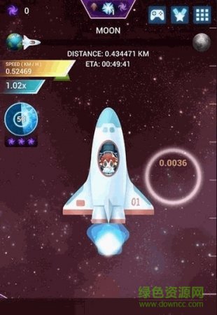 指尖星光手机版下载