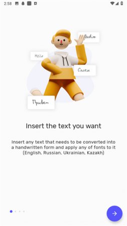 iwrite写作系统登录手机版下载-iwrite英语写作登录平台登录v0.10.1 最新版-第2张图片
