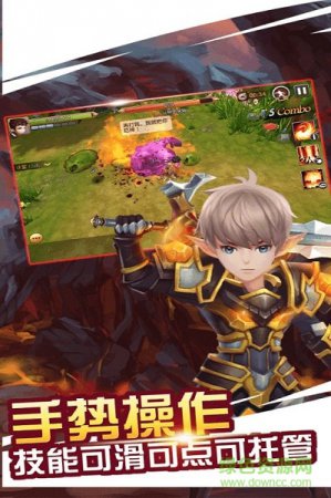 魔灵骑士手游果盘版