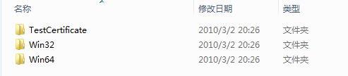 联想a378t驱动下载-联想A378t手机usb驱动下载-第2张图片