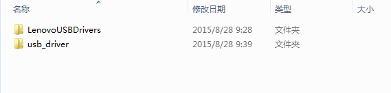 联想a378t驱动下载-联想A378t手机usb驱动下载-第1张图片