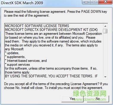directx 11官方版