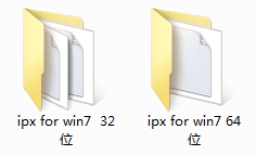 win7 ipx协议安装包