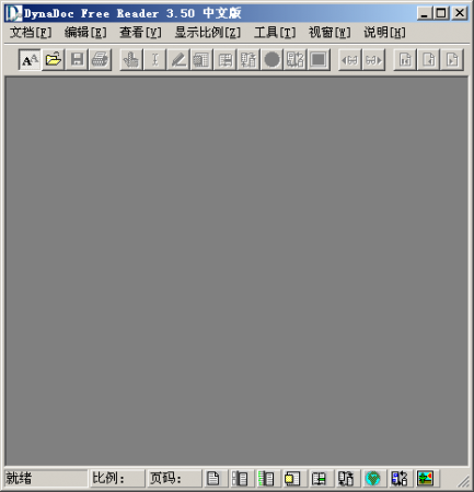 wdl文件阅读器