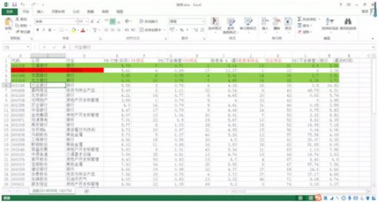 picpick修图软件下载-picpick中文版下载v7.0.1 官方绿色版-第1张图片
