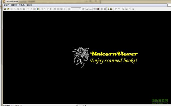 unicornviewer绿色版